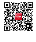 （首届）广州大湾区国际轨道交通产业发展论坛相关图片