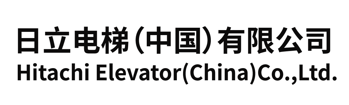hitachi-helc logo